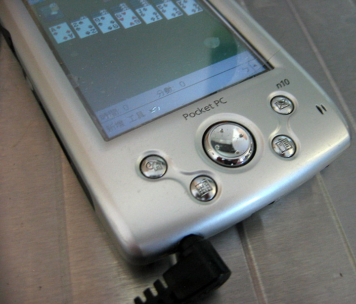 Read inside* ACER n10 2003 Vintage Chinese Windows v4.20 PDA