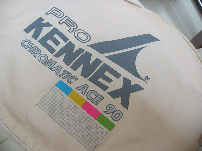 Raquette de tennis enfant Pro Kennex Ace 25 Rouge - 2021